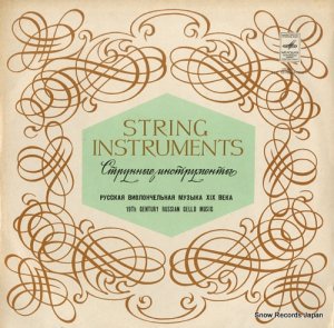 ƥ󡦥ե string instruments 33C10-06669-70(A)