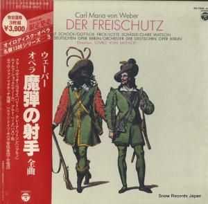 ե󡦥ޥå СڥƤμͼ OC-7244-K