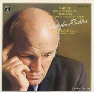 ȥաҥƥ Хȡԥζն裲 EAC-85051