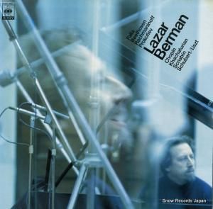 饶롦٥ޥ ٥ޥ󡦥ȥꥵ 25AC300