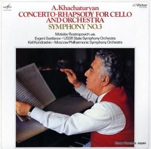 ॹƥաȥݡ ϥȥꥢ󡧥ȡץǥ VIC-5120