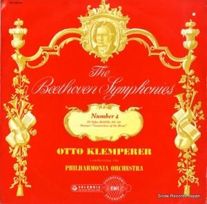 åȡڥ顼 ١ȡ󡧸裴ѥĹĴ OS-3074