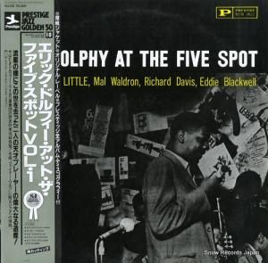 åɥե åȡե֡ݥå vol.1 VIJ-210