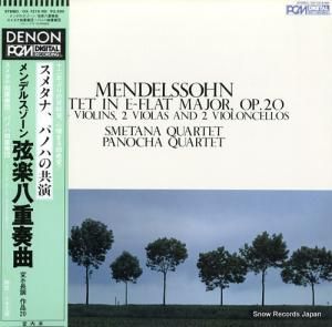 ᥿ʻͽġܥѥΥϻͽ ǥ륹󡧸ȬնѥĹĴʣ OX-7219-ND