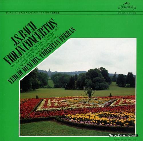 ユーディ・メニューイン&クリス