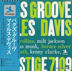 ޥ륹ǥ Х롼 LPR-8865