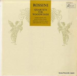 ߥ奨롦Х rossini; quartets for woodwinds HCR-5214