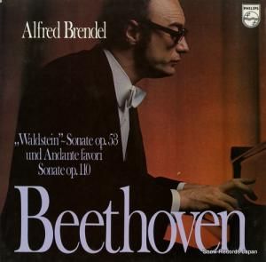 եåɡ֥ǥ beethoven; "waldstein" sonate op.53 6500762
