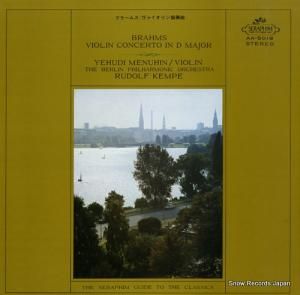 ユーディ・メニューイン ブラームス:ヴァイオリン協奏曲ニ長調作品77 AA.5019