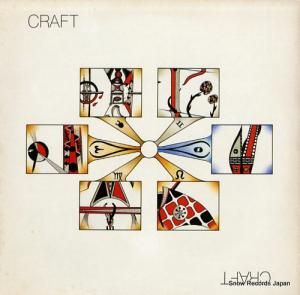 ե craft HAI106