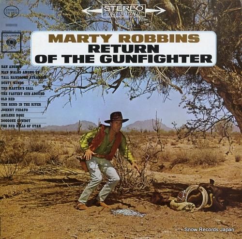 マーティ・ロビンス retur