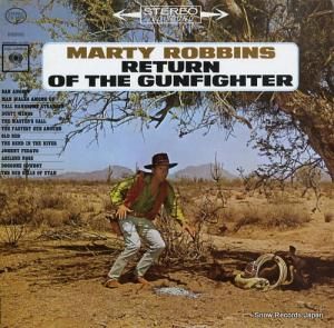 ޡƥӥ return of the gunfighter CS8872