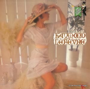 졼󡦥ե 졼󡦥ե롦ݥåס饷 GSW31/32