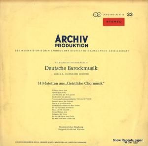 åȥե꡼ȡ륿 åġȥåҥॸΣΥƥåȽ 198016