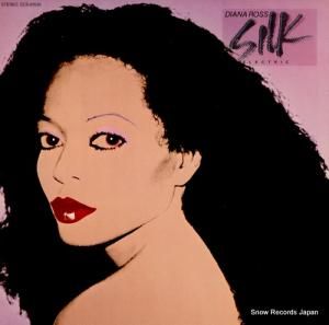 ʡ 륯쥯ȥå ECS-81530