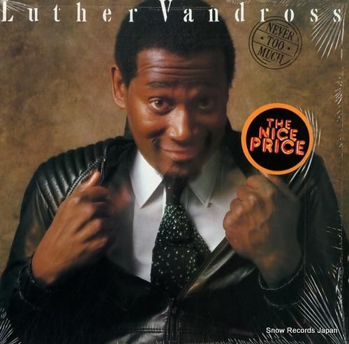 ルーサー・ヴァンドロス nev