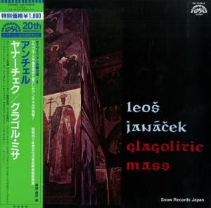 롦 ʡ饴롦ߥ OS-7149-S