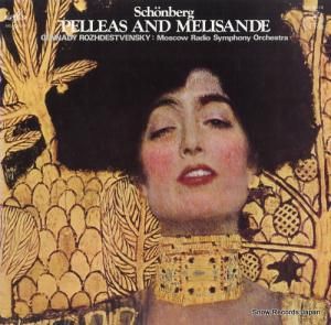 ʥȥ󥹥 ٥륯֥ڥ쥢ȥꥶɡ׺ʣ VIC-5013