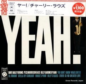 㡼꡼饦 䡼 ECPZ-5