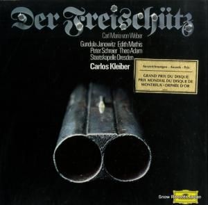 饤С weber; der freischutz 2720071 / 2561289-91