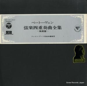 ե󡦥ĸڻͽ ١ȡ󡧸ڻͽն MS-1043-46-EV