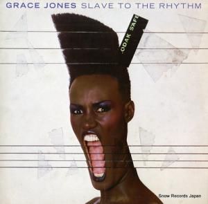 グレイス・ジョーンズ slave to the rhythm GRACE1