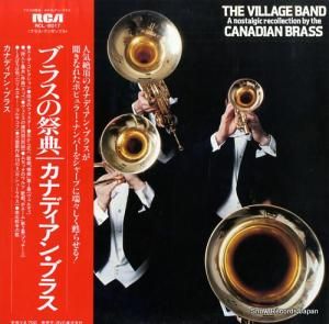 ʥǥ󡦥֥饹 ֥饹κŵ RCL-8017