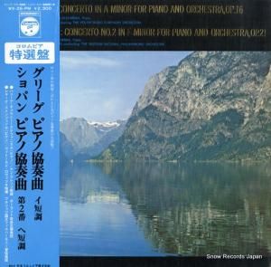 ϥ꡼ʡˡ᥹ƥե˥ ꡼ѥ󡧥ԥζն WX-26-PM