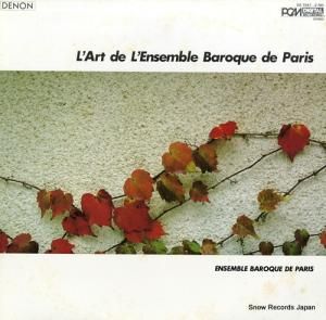 ѥꡦХå󥵥֥ ѥꡦХå󥵥֥ OZ-7041-2-ND