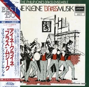 եåס硼󥺡֥饹󥵥֥ ͡饤͡ɥ֥饹ɥॸ L25C3140