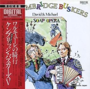 ֥åХ 륭塼εԡ֥åХ VIC-28078