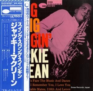 åޥ꡼ 󥰡󥰡󥮥 GXK8081