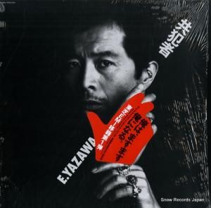 ʵ ȼ RT28-5255