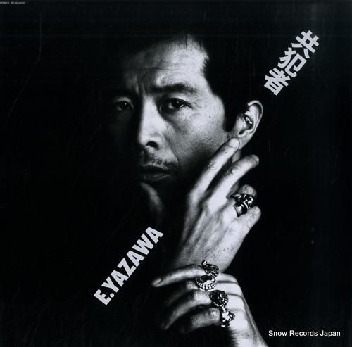 矢沢永吉 共犯者 RT28-5