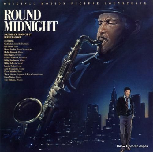 ハービー・ハンコック ラウンド