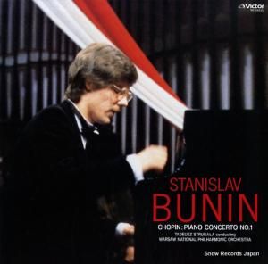 ˥ա֡˥ ׷Υѥ󡦥󥯡롦饤 VIC-28225