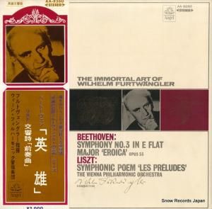 إࡦեȥ󥰥顼 ١ȡ󡧸裳ֱ֡ͺ AA-8260