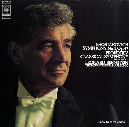 レナード・バーンスタイン ショ