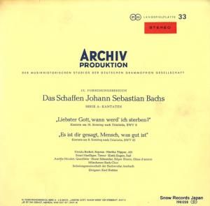 롦ҥ Хåϡ󥿡ְ衢줤Ļह뤫 198028,198-028