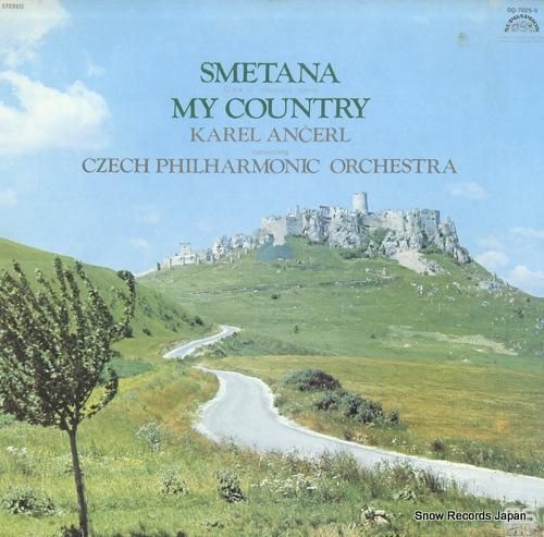 カレル・アンチェル スメタナ: