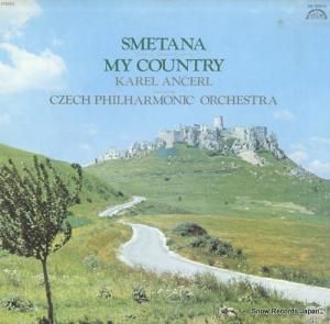 롦 ᥿ʡ֤郎Ĺ OQ-7025-S