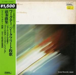 ϥġ졼ʡ ʡե꡼Ҳ ET-1009