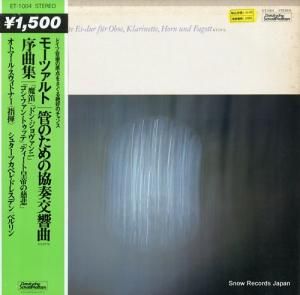 ȥޡ롦ȥʡ ⡼ĥȡɤΤζո ET-1004