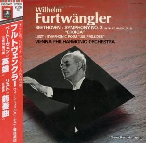 إࡦեȥ󥰥顼 ١ȡ󡧸裳ֱ֡ͺ EAC-50060