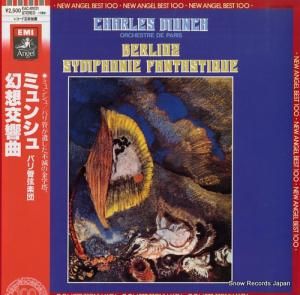 롦ߥ󥷥 ٥륪۸ʺʣ EAC-81031