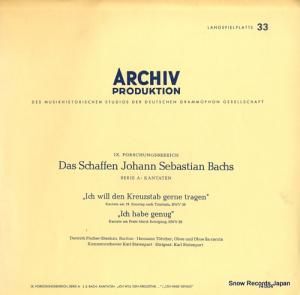 롦ꥹƥѥ Хåϡ󥿡ֲӤƽͤ 14004