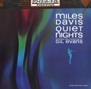 ޥ륹ǥӥ 磻åȡʥ 20AP1407