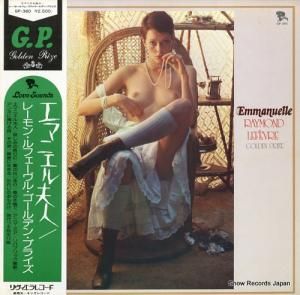 졼󡦥롼ե ޥ˥׿ GP360