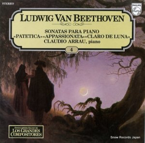 饦ǥ饦 beethoven; sonatas para piano "pathetica" 6851043
