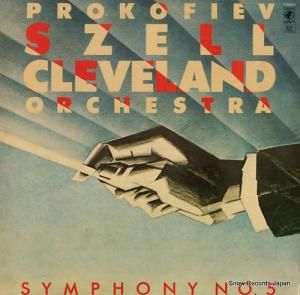 硼 prokofiev; symphony no.5 Y35923
